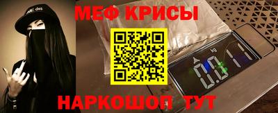 apvp Кунгур