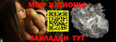 таблы Кумертау
