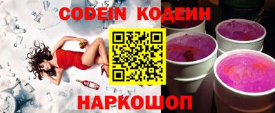 таблы Кумертау