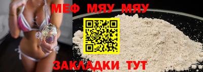 apvp Кунгур