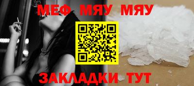 apvp Кунгур
