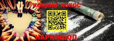 apvp Кунгур