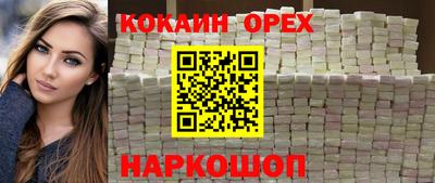 apvp Кунгур