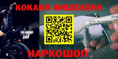 apvp Кунгур