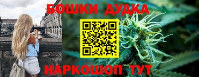 мефедрон VHQ Кулебаки