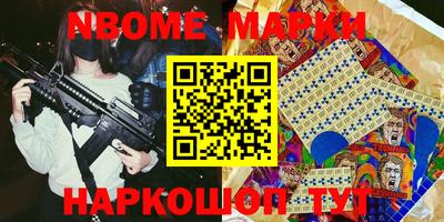 apvp Кунгур
