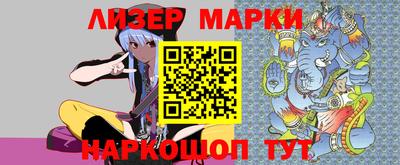 apvp Кунгур