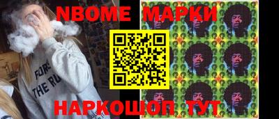 мефедрон VHQ Кулебаки