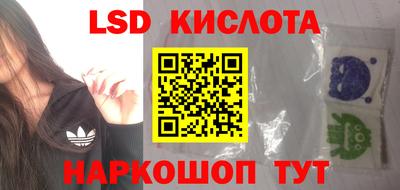 мефедрон VHQ Кулебаки