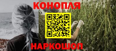 мефедрон VHQ Кулебаки