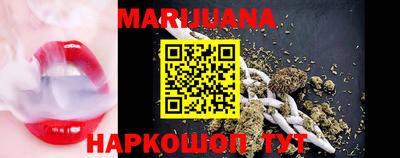 таблы Кумертау