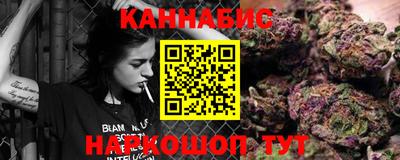 таблы Кумертау