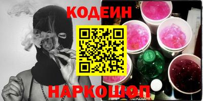 apvp Кунгур