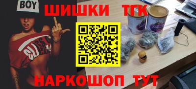мефедрон VHQ Кулебаки