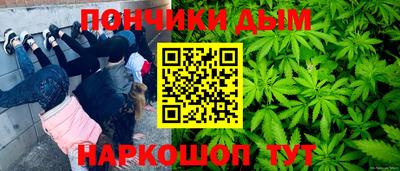 apvp Кунгур