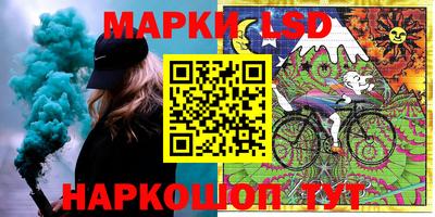 мефедрон VHQ Кулебаки