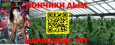 apvp Кунгур