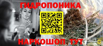 таблы Кумертау