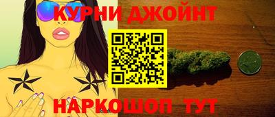 таблы Кумертау