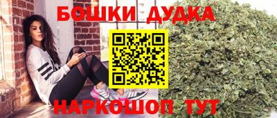 таблы Кумертау