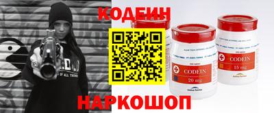 apvp Кунгур