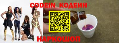 таблы Кумертау