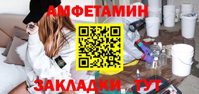 таблы Кумертау