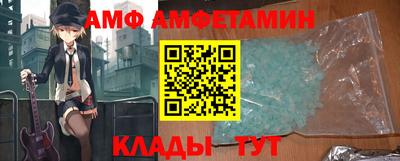 apvp Кунгур