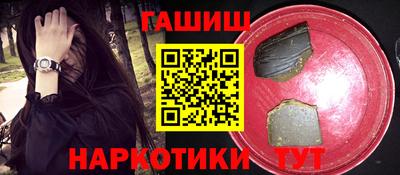 таблы Кумертау