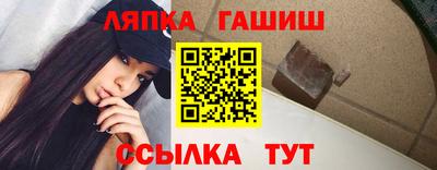 таблы Кумертау