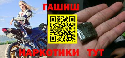 мефедрон VHQ Кулебаки