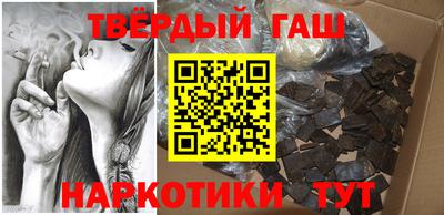 мефедрон VHQ Кулебаки
