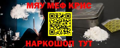 apvp Кунгур