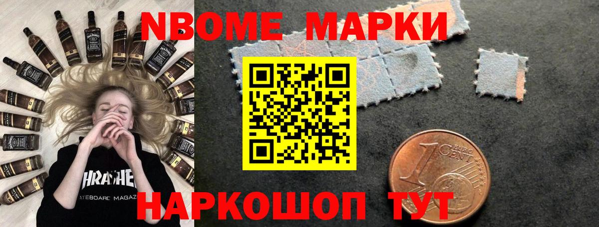 Химки  Лсд 25 экстази кислота  Вход с VPN  LSD-25 экстази ecstasy 